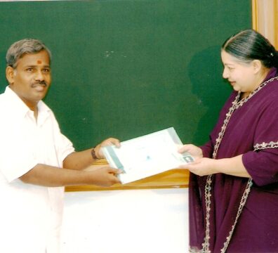 Best Artist Award – Government of Tamil Nadu