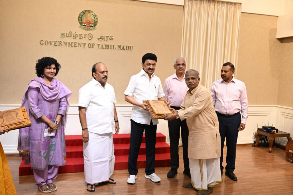 Living Art Treasure Award