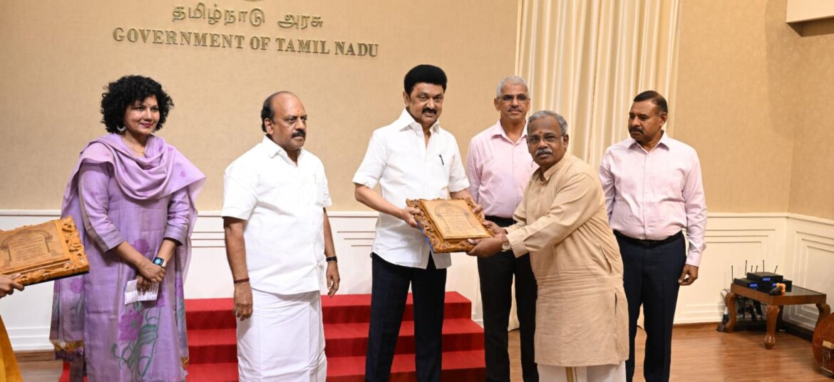 Living Art Treasure Award