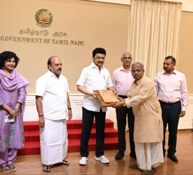 Living Art Treasure Award