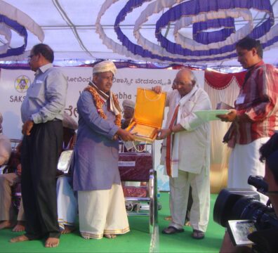 T.V. Kapali Sastry Award