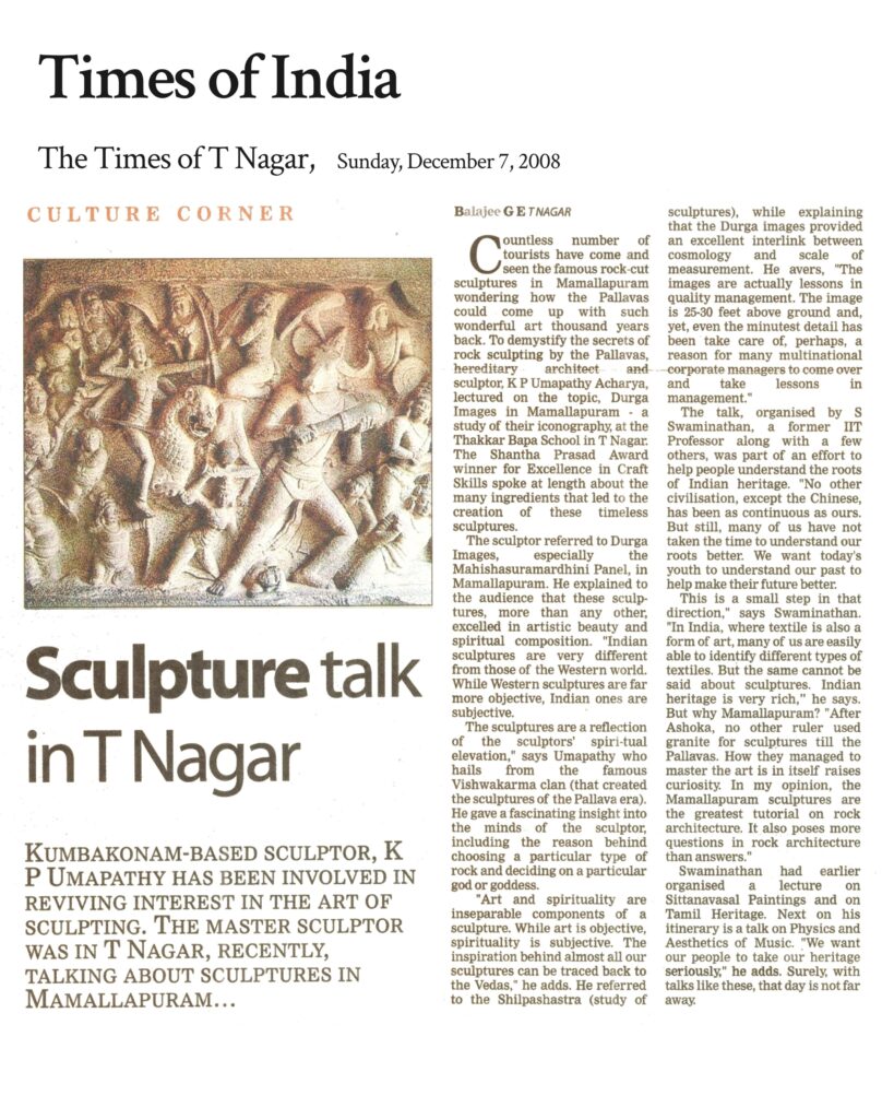 Press 12 Times of India The Times of T Nagar from Sunday 2