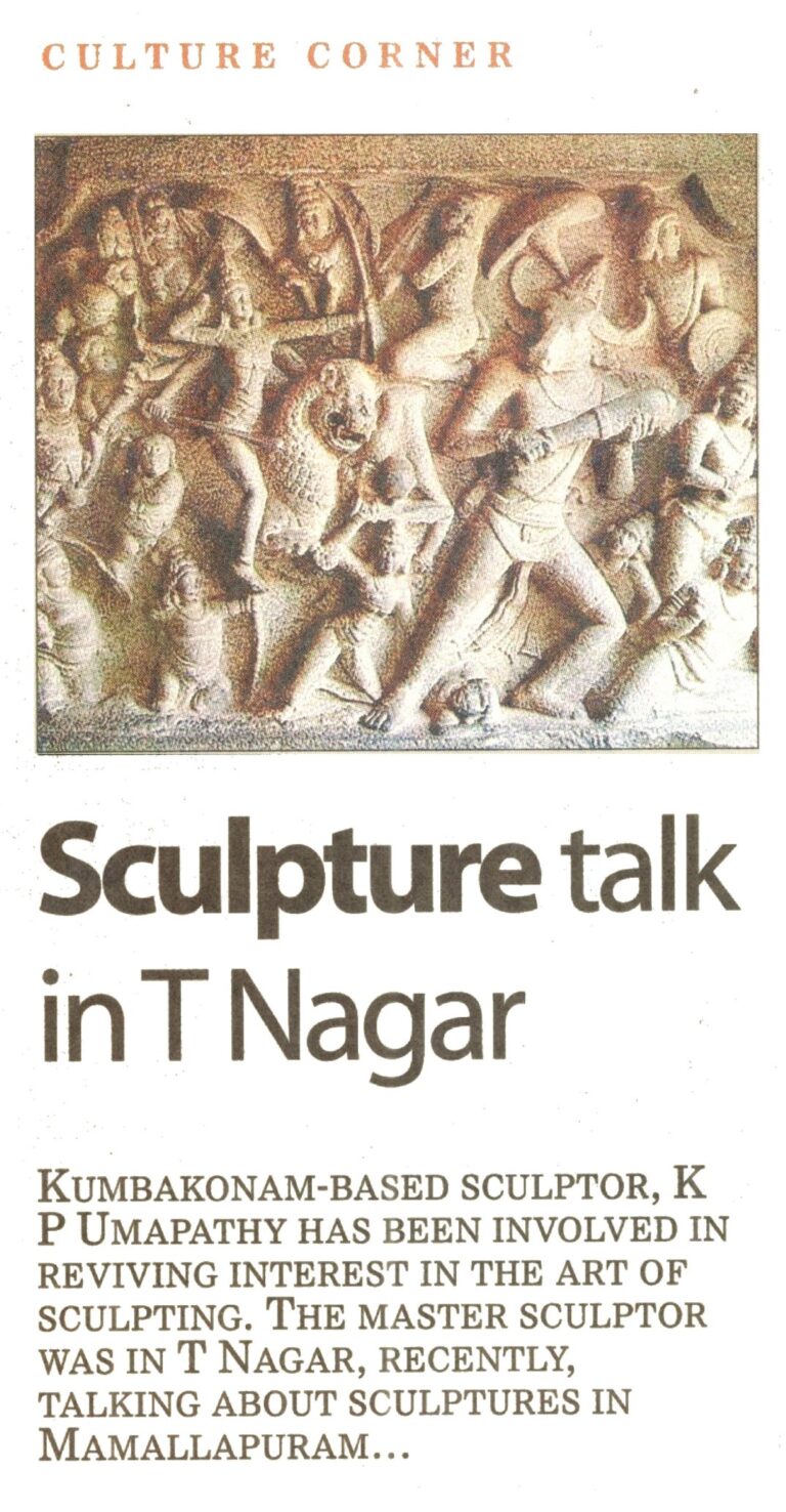 Times of India The Times of T Nagar from Sunday 2 Copy