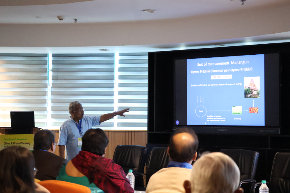 IIT - National Seminar Cities & Urban Planning (3)