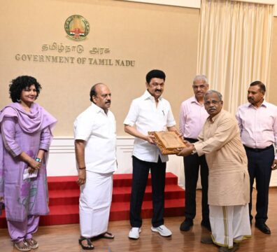 Awards 1 _ Living Art Treasure _Award – Government of Tamil Nadu (2023)