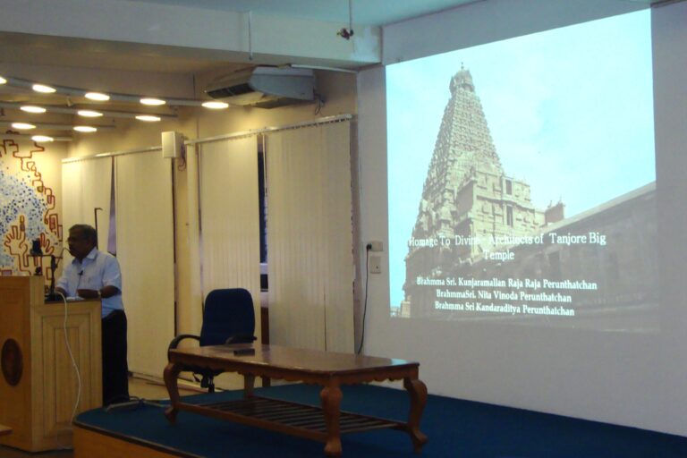 temple foundations structural systems IIT Chennai AICTE traditional architecture seminar
