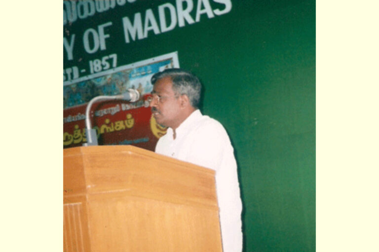 Technical Terminology of Paintings in Silpa Sastra – University of Madras