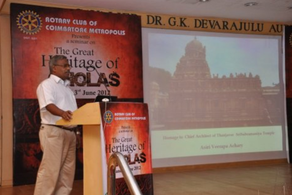 The Great Heritage of Cholas Seminar, Coimbatore (2)
