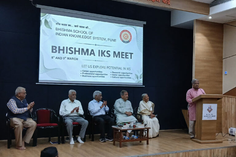 bhishma-school-indian-knowledge-system-pune-march-2025.jpg (4)