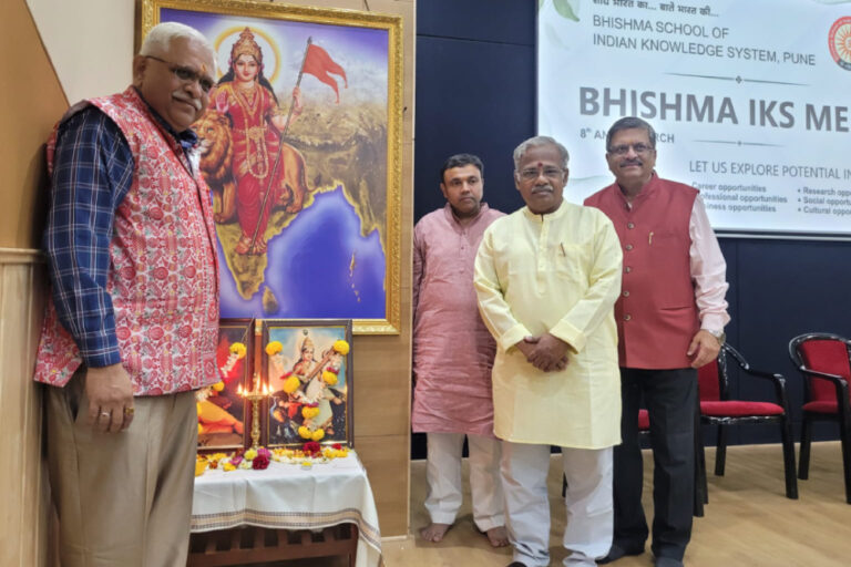 bhishma-school-indian-knowledge-system-pune-march-2025.jpg
