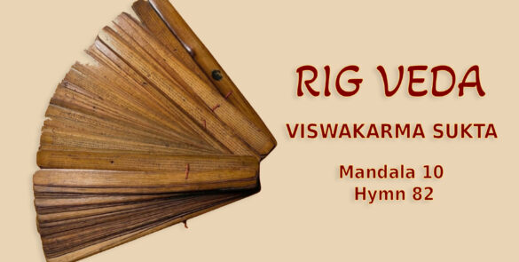 rig-veda-viswakarma-sukta-mandala-10-hymn-82.jpg