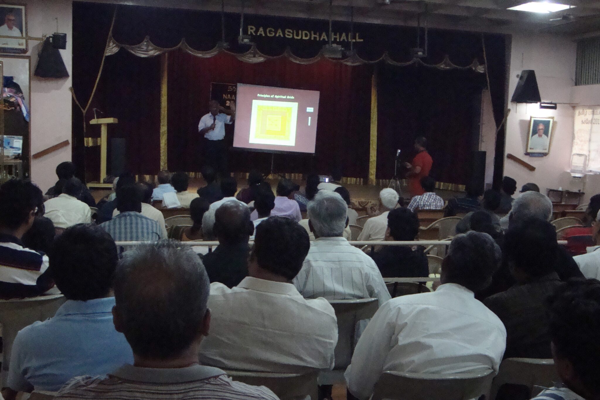 Sacred Art Tradition Lecture, Tamil Heritage Trust