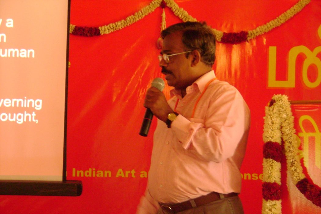 Lakṣmī Iconography and Iconometry Seminar, Coimbatore (1)