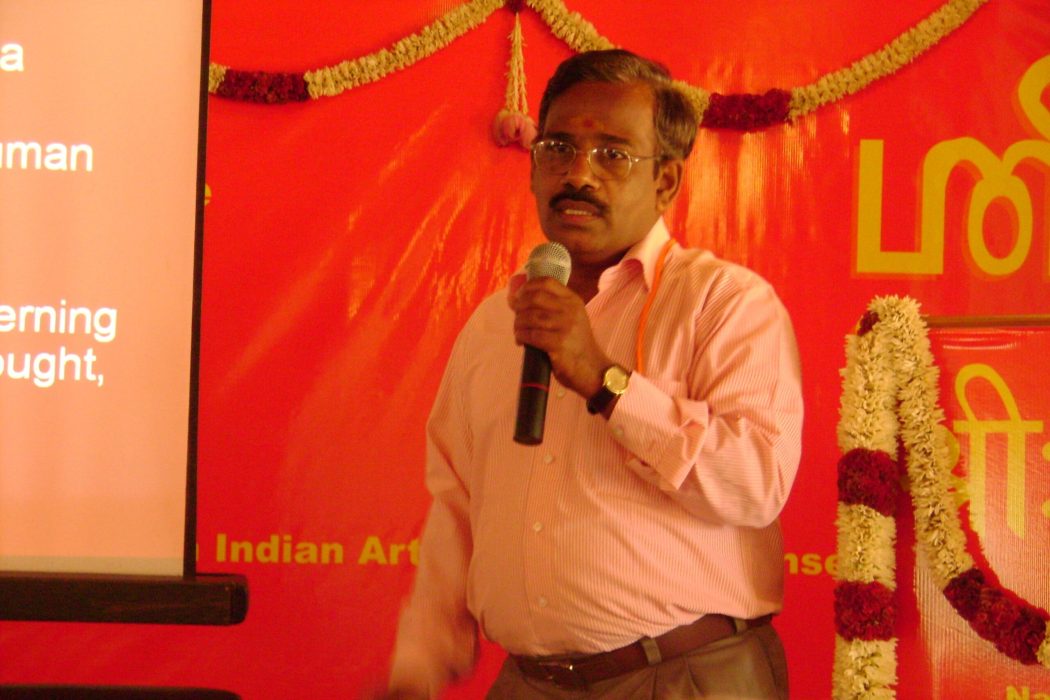 Lakṣmī Iconography and Iconometry Seminar, Coimbatore (2)