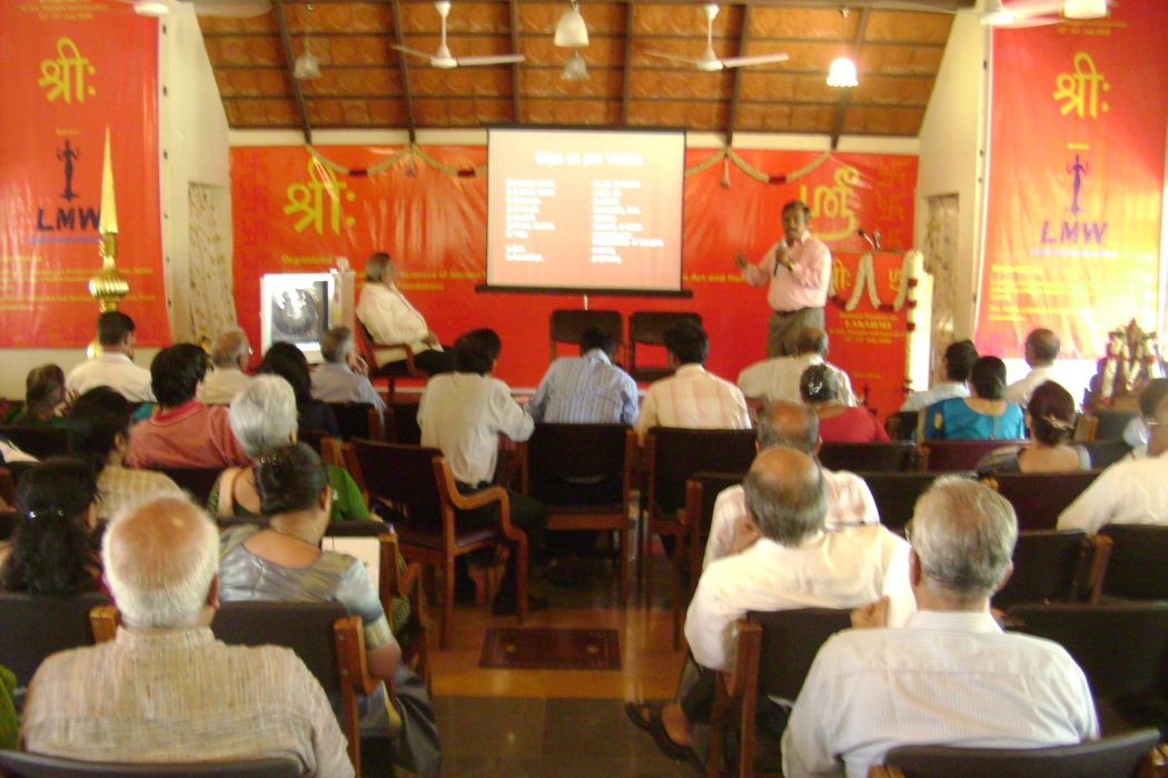 Lakṣmī Iconography and Iconometry Seminar, Coimbatore (3)