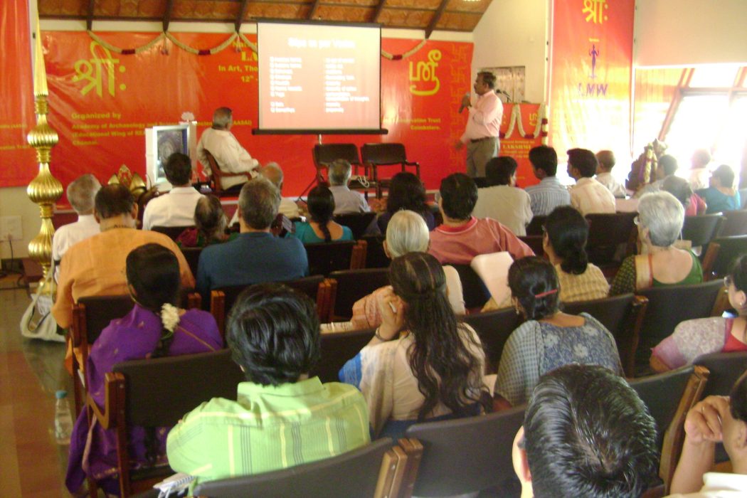Lakṣmī Iconography and Iconometry Seminar, Coimbatore (4)