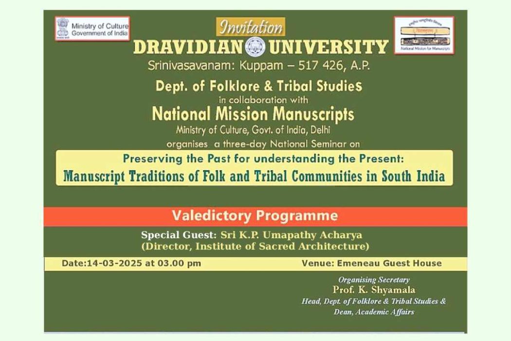 Manuscript Traditions of Folk & Tribal Communities
