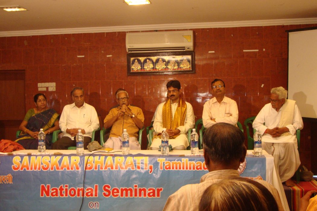 Presentation on Temple Architecture, Kumbakonam