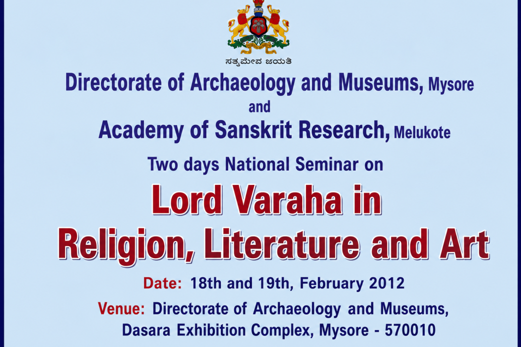 Śrī Varāha Swāmy Iconography and Iconometry Study