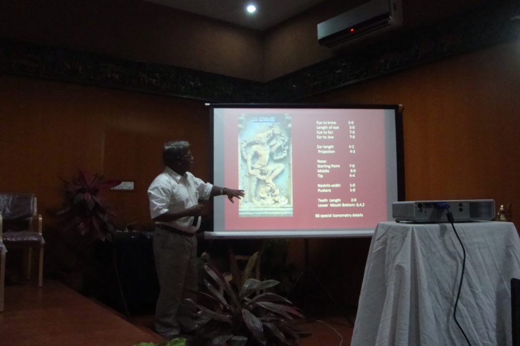 Śrī Varāha Swāmy Iconography and Iconometry Study