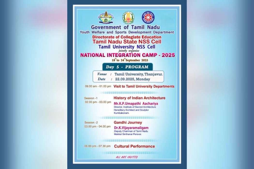 Youth Welfare and Sports Development Department, Government of Tamil Nadu, September 22, 2025,